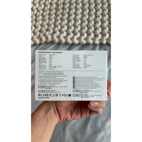 Page Turner - Picture 3 of 3